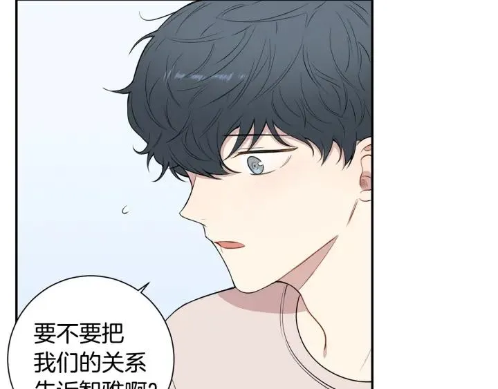 第20话 坦白 第36页