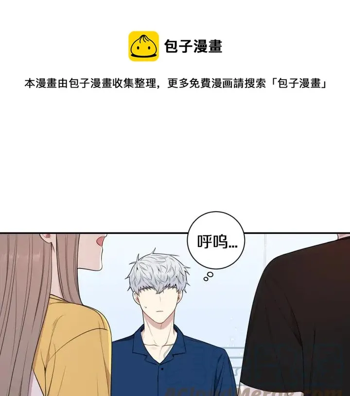 第21话 演戏试探 第93页