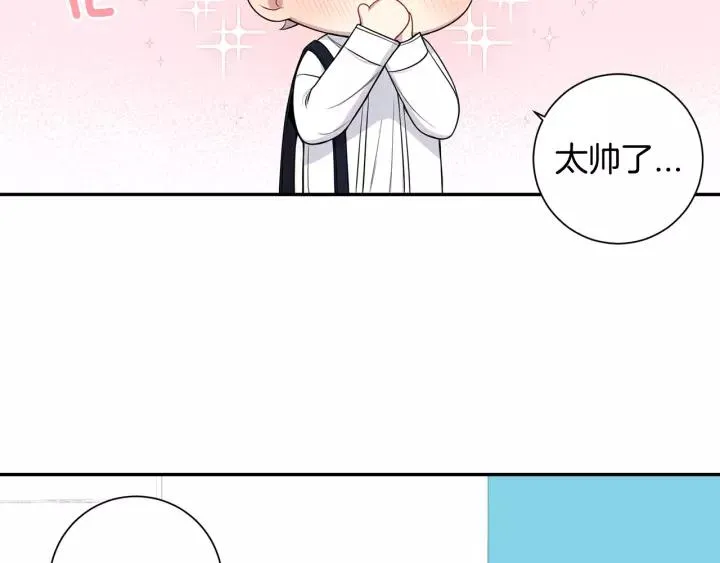 第22话 考试后的犒劳 第36页