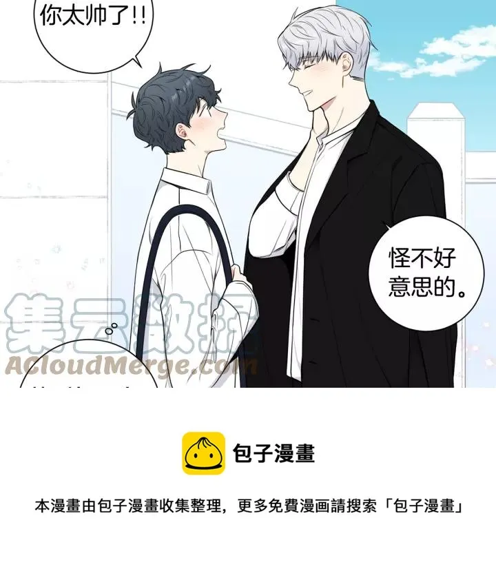 第22话 考试后的犒劳 第37页
