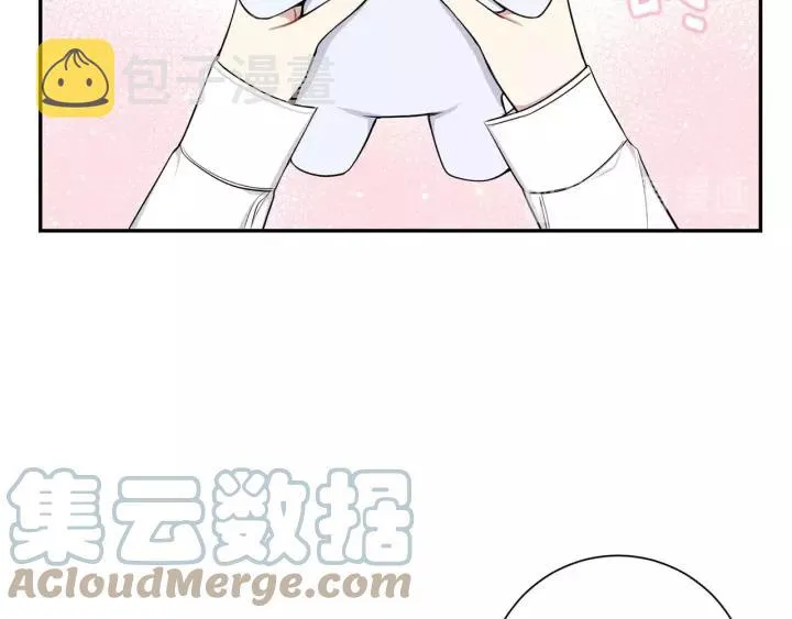 第22话 考试后的犒劳 第52页
