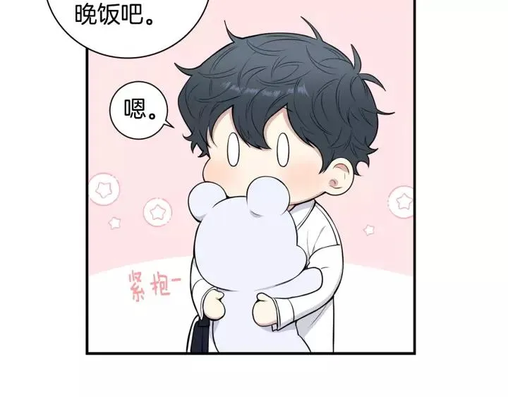 第22话 考试后的犒劳 第62页