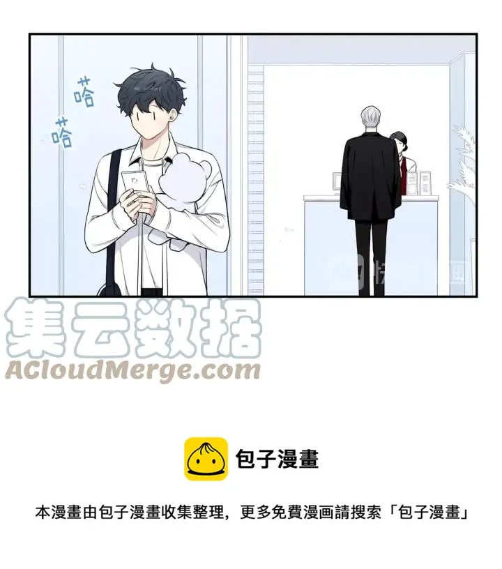第三季完结篇 约定 第9页