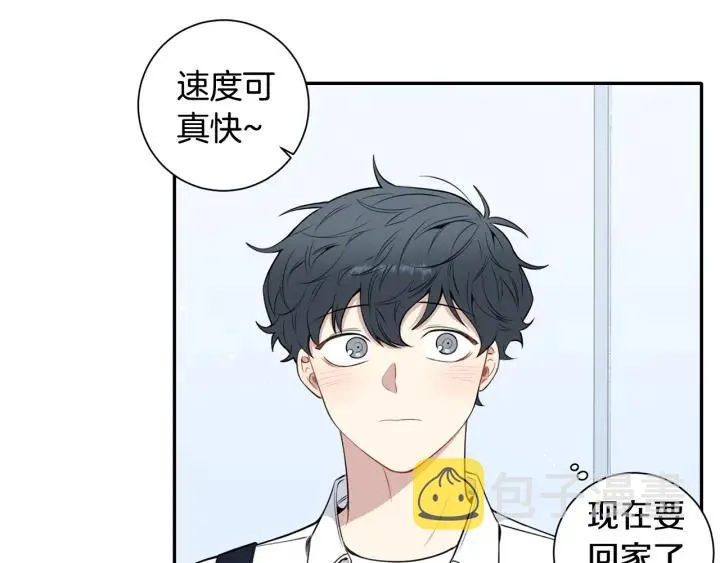 第三季完结篇 约定 第12页
