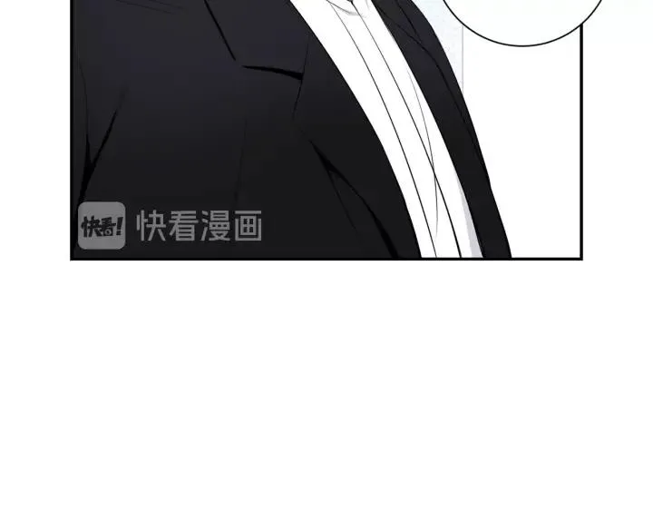 第三季完结篇 约定 第18页