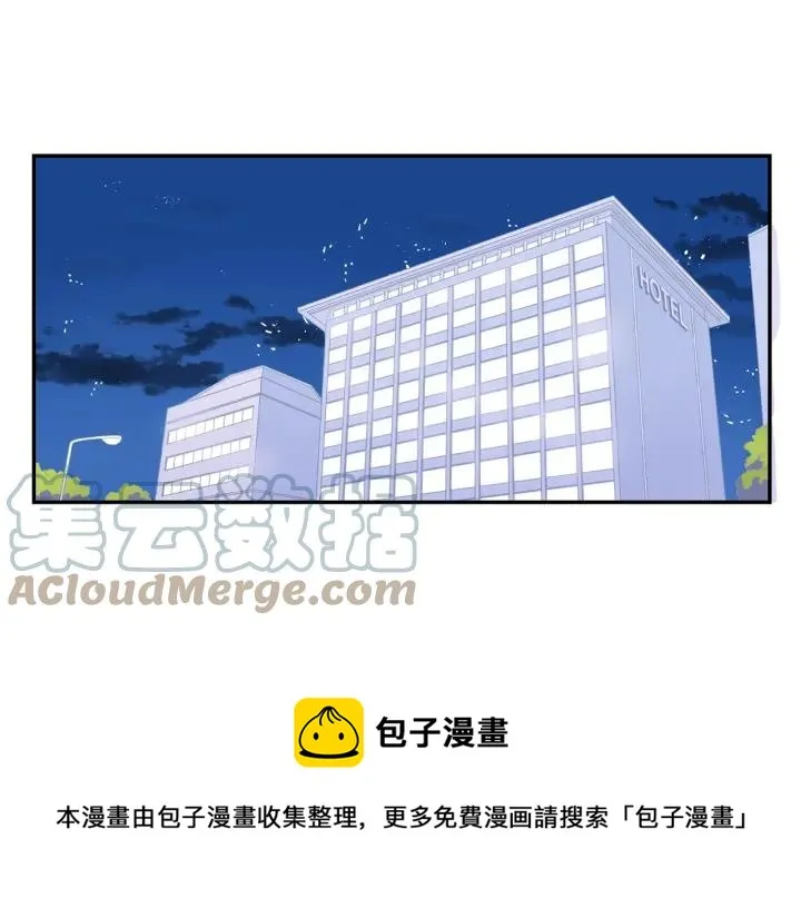 第三季完结篇 约定 第21页