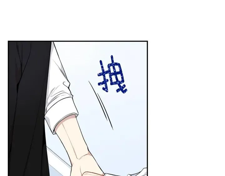 第三季完结篇 约定 第34页