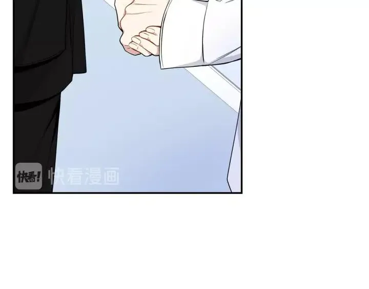 第三季完结篇 约定 第35页