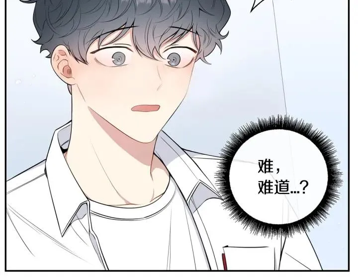 第三季完结篇 约定 第42页