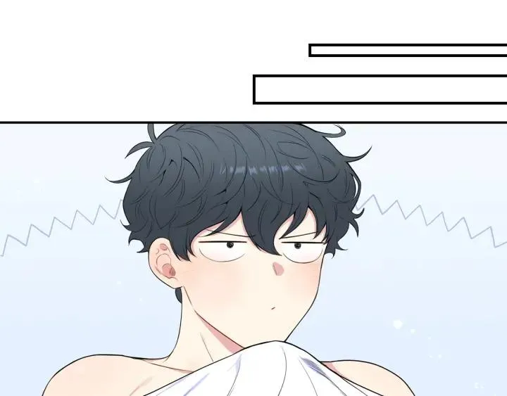 第三季完结篇 约定 第47页