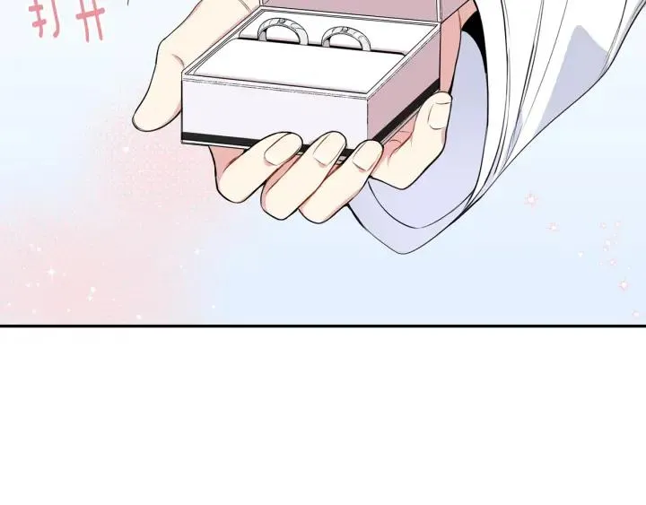 第三季完结篇 约定 第63页
