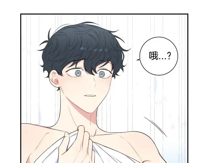 第三季完结篇 约定 第64页