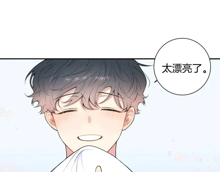 第三季完结篇 约定 第74页