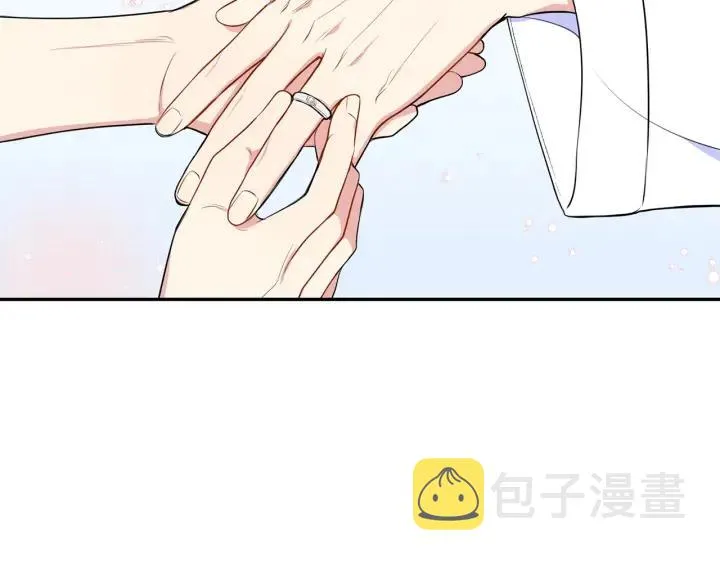 第三季完结篇 约定 第80页