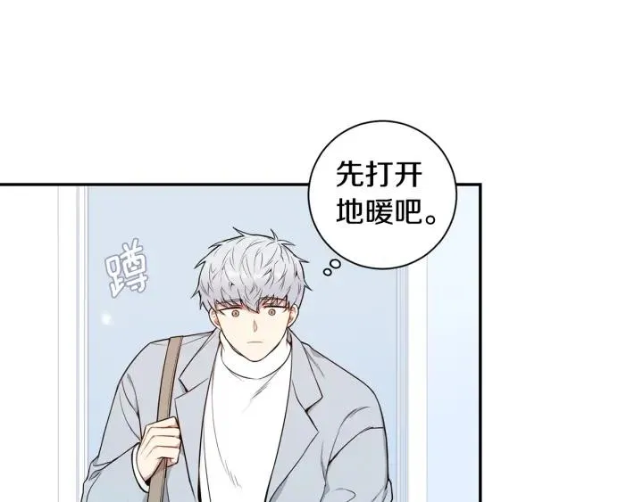 番外一 三月的愿望 第24页