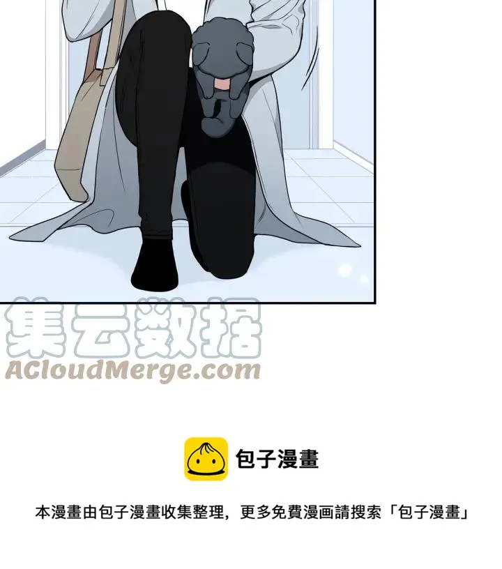 番外一 三月的愿望 第25页
