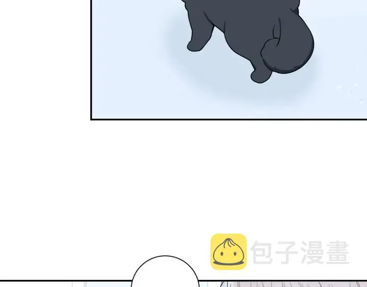 番外一 三月的愿望 第27页