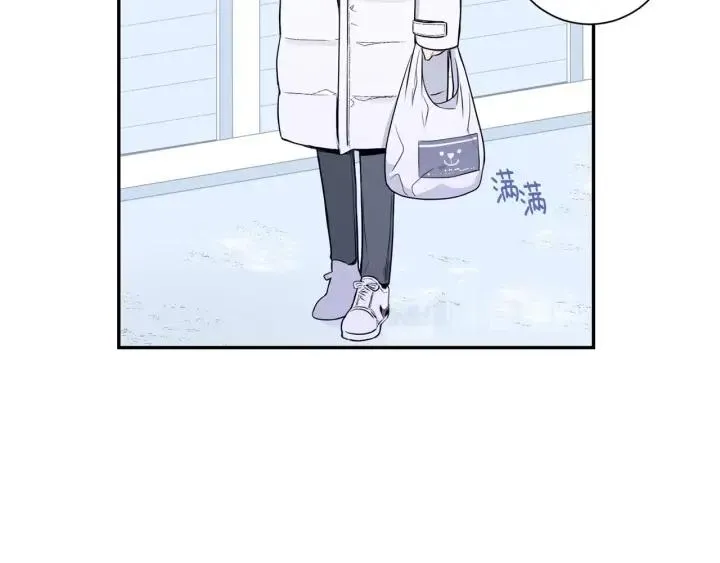 番外一 三月的愿望 第42页