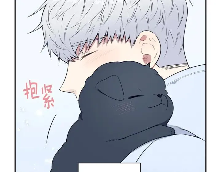 番外一 三月的愿望 第68页