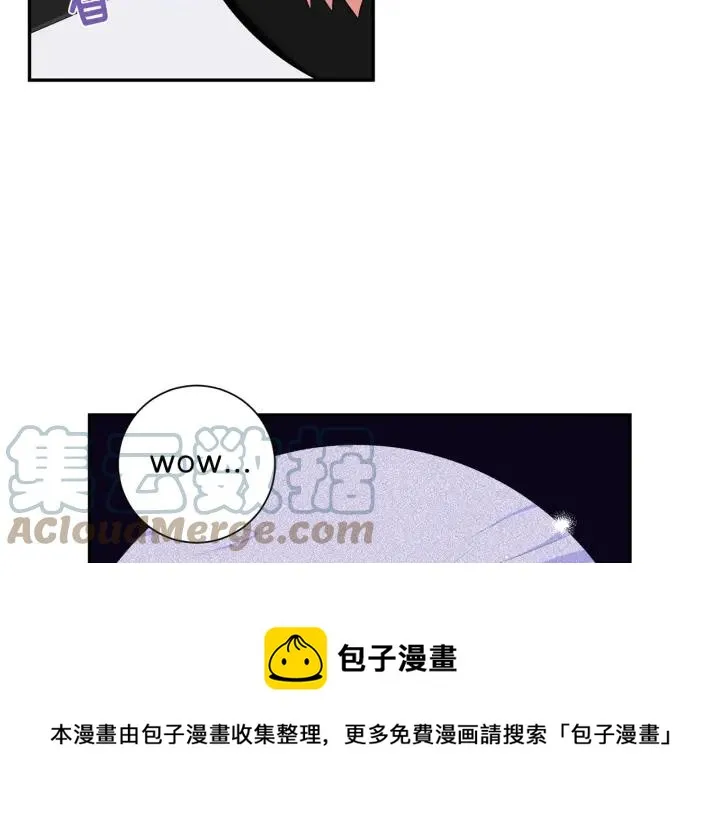 番外一 三月的愿望 第113页