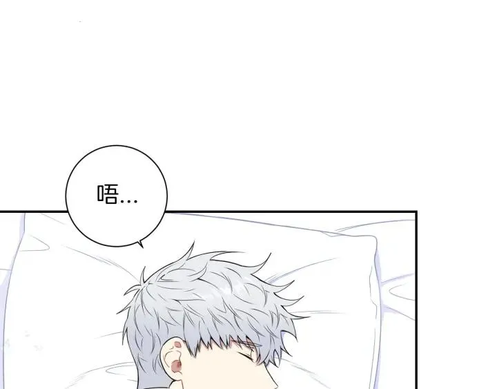 番外一 三月的愿望 第131页