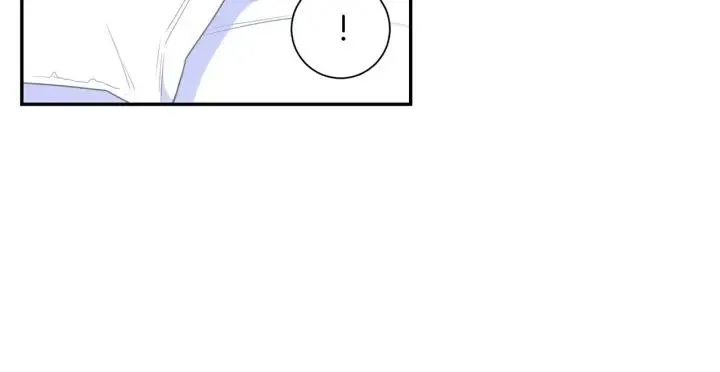 番外二 哥哥不叫哥哥？ 第31页