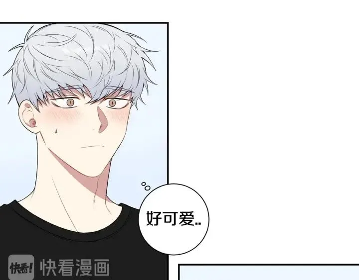 番外二 哥哥不叫哥哥？ 第48页