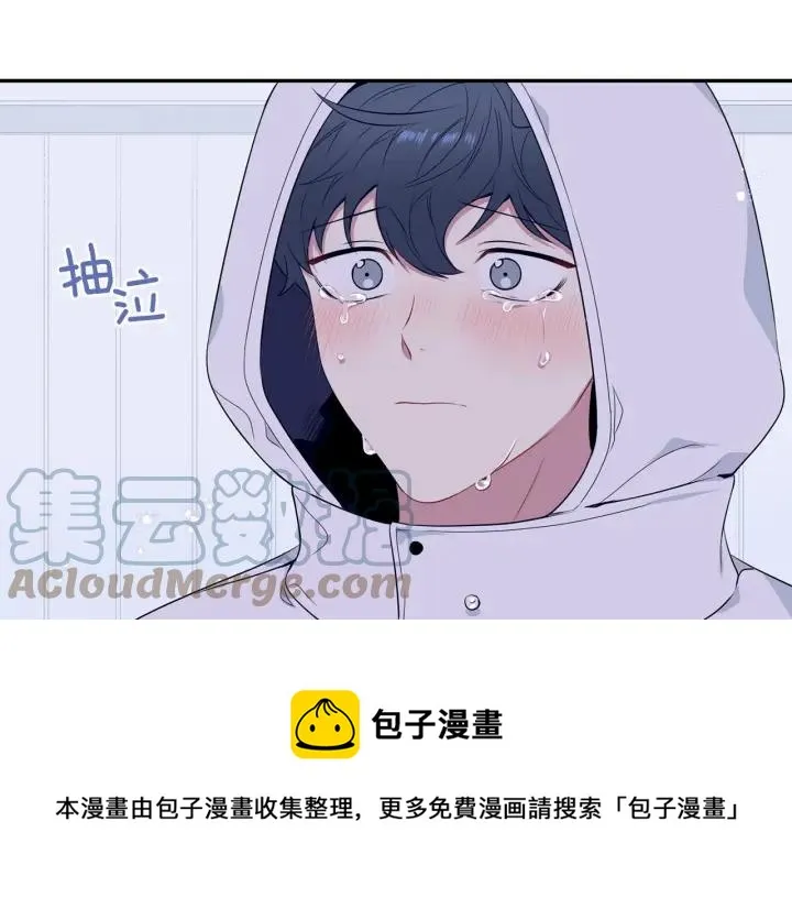 番外二 哥哥不叫哥哥？ 第145页