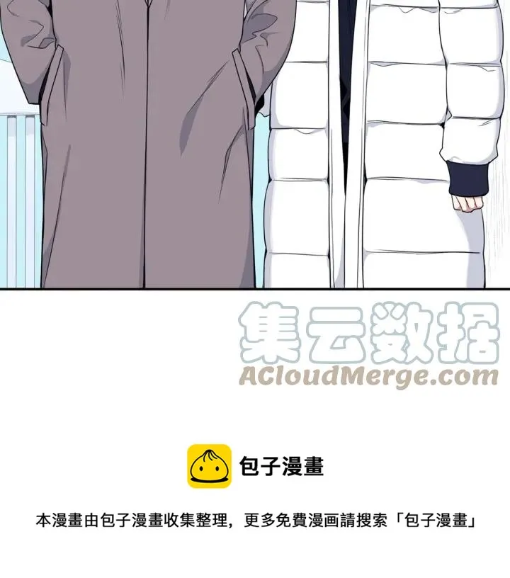 番外二 哥哥不叫哥哥？ 第169页