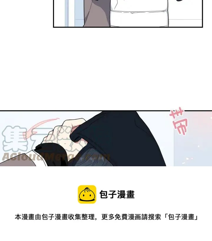 番外三 心意相通 第37页