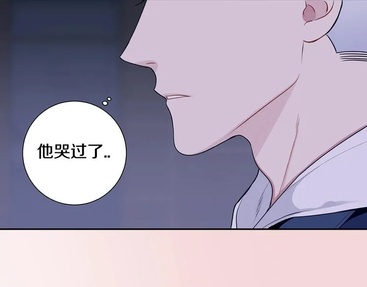 序章 樱花不谢 第34页