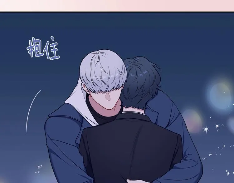序章 樱花不谢 第35页