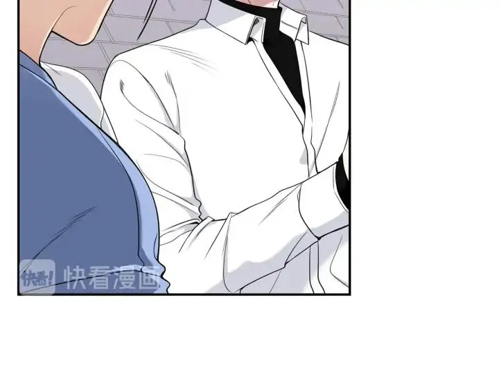 第四季第1话 不速之客 第60页