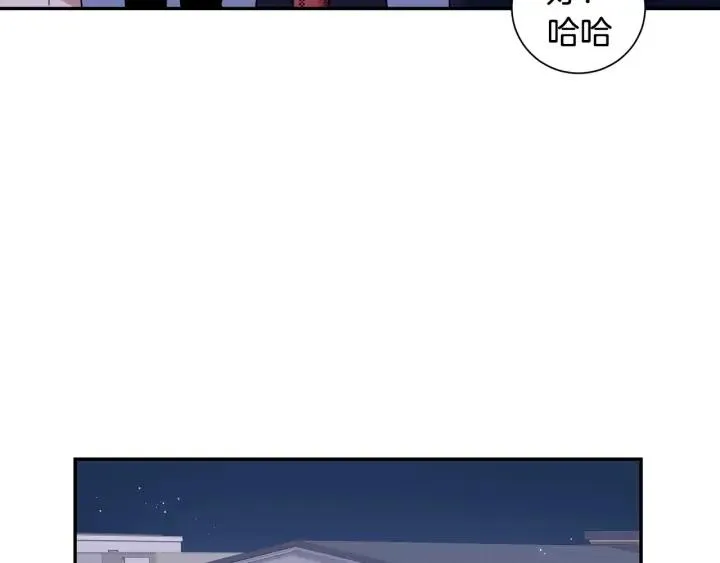 第四季第1话 不速之客 第86页