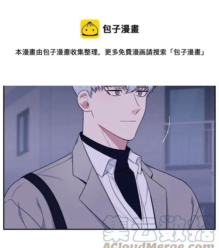 第四季第1话 不速之客 第105页