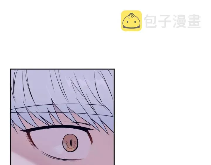 第四季第1话 不速之客 第106页