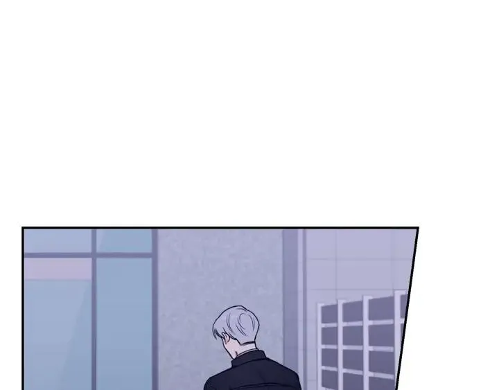 第四季第1话 不速之客 第111页