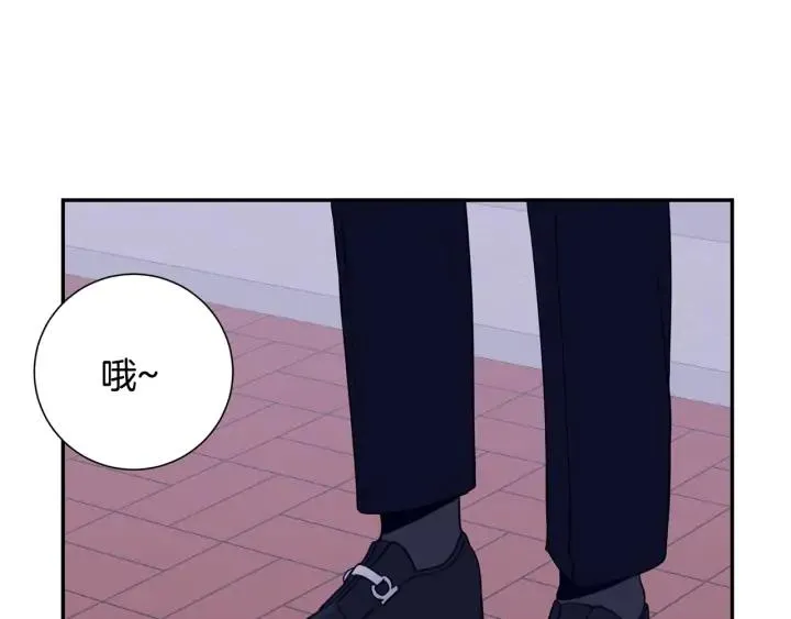 第四季第2话 冷漠父亲 第20页