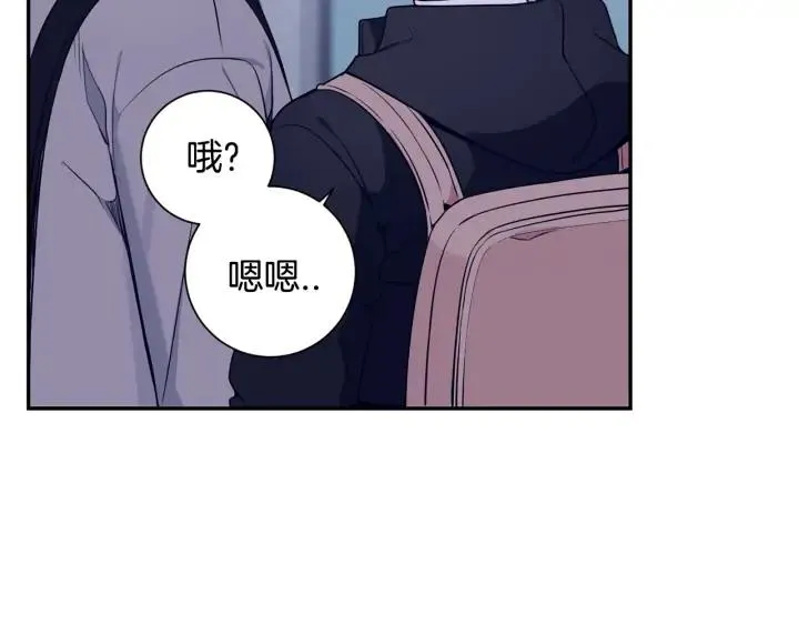 第四季第2话 冷漠父亲 第27页