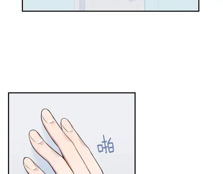 第四季第2话 冷漠父亲 第36页