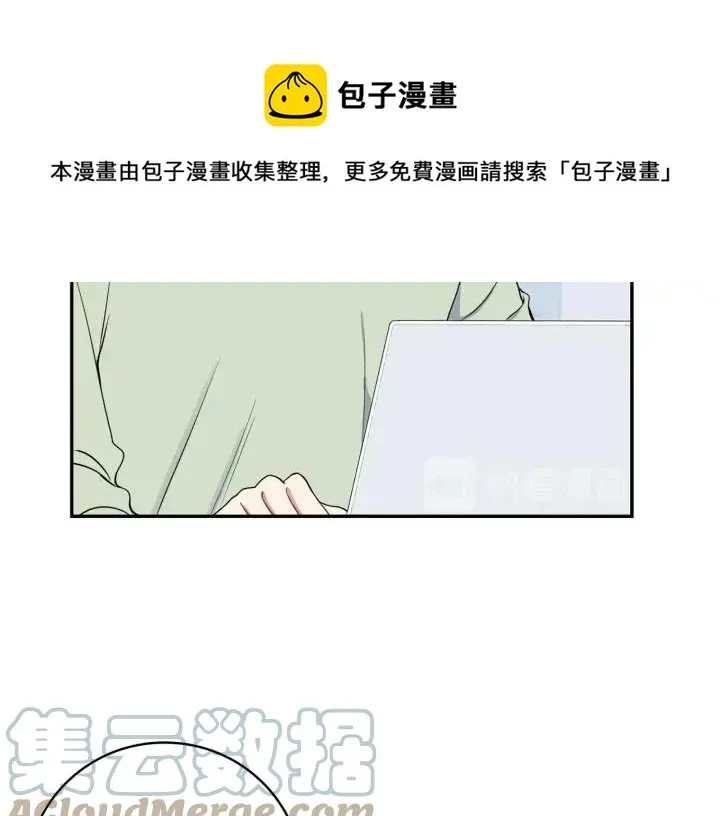 第四季第2话 冷漠父亲 第113页