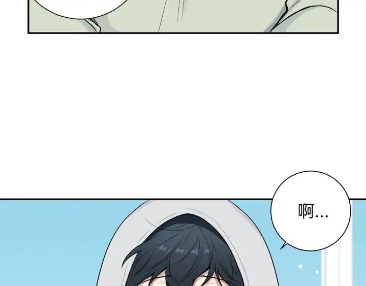 第四季第3话 录用！ 第18页