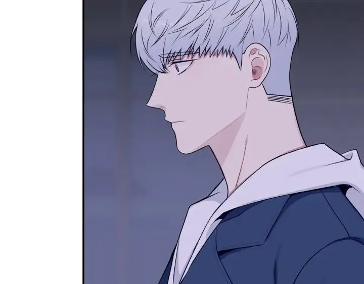 第四季第3话 录用！ 第71页