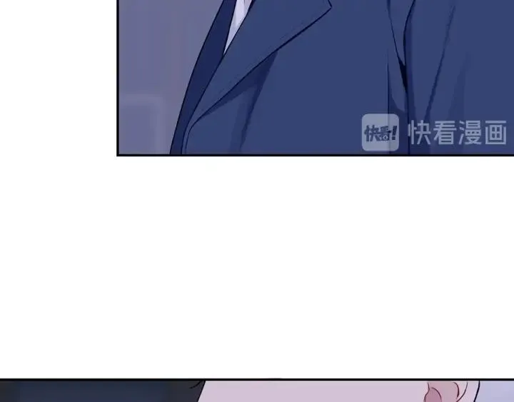 第四季第3话 录用！ 第72页
