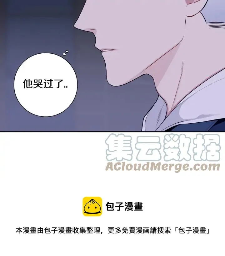 第四季第3话 录用！ 第73页