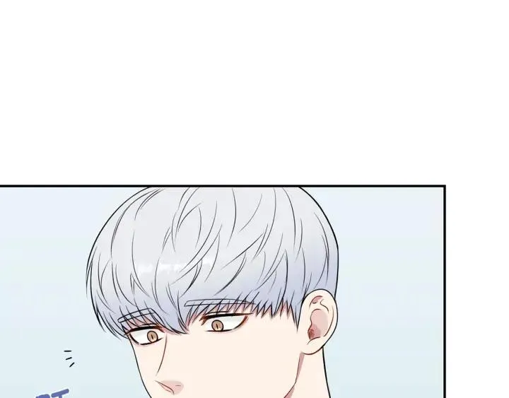 第四季第3话 录用！ 第91页