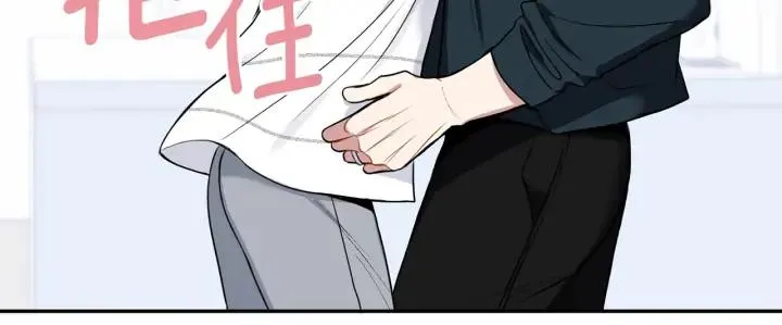 第四季第3话 录用！ 第103页