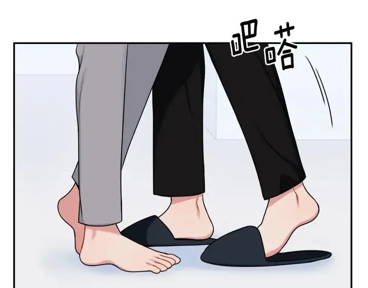 第四季第3话 录用！ 第119页