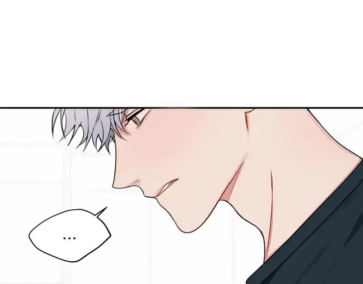 第四季第3话 录用！ 第131页