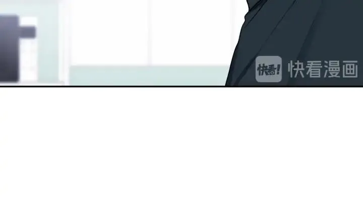 第四季第3话 录用！ 第132页